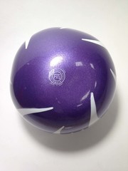 Мяч AMAYA 18,5 см мраморный 