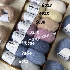 Lana Gatto Silk mohair 6027