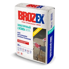 Клей Brozex KS-113 C2TES1 эластичный для любых видов плитки на сложные основания 25 кг, шт