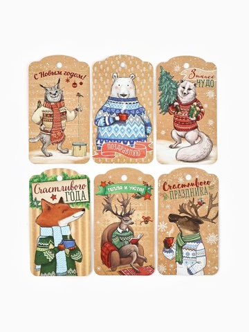 Шильдик декоративный в наборе 6 шт. «Снежные истории», 9×5 см