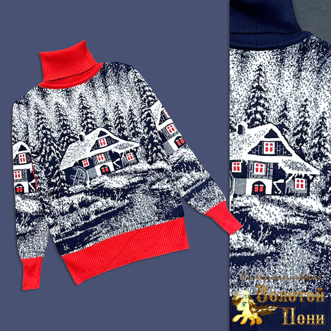 Свитер мальчику (8-12) 251030-F1129