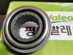 СЦЕПЛЕНИЕ В СБОРЕ SPECTRA VALEO (200 ММ) K95416410B+K2A116460+K20316510