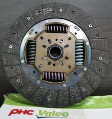 СЦЕПЛЕНИЕ В СБОРЕ STAREX II TQ 07- 2,4 250мм 4130048700+4110048700+4141249600