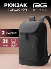 Рюкзак Bange BG-2517-1 Black