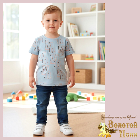 Футболка детская м (74-98) 251205-Y5146