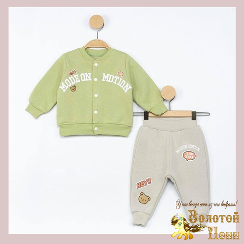 Костюм начес детский м (68-86) 251223-TR7109