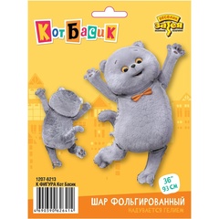 К Фигура, Басик Кот, 36