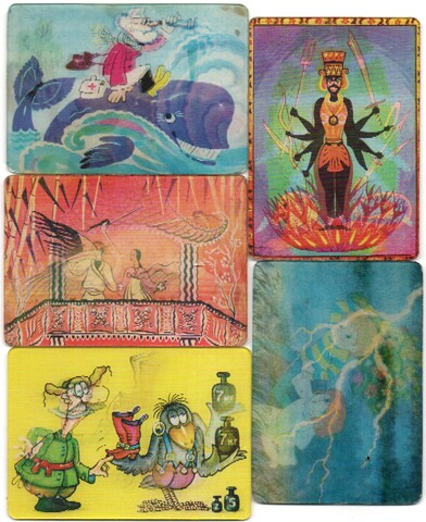 № 29 Набор из 5 стерео Календариков. Мультфильмы СССР 1985 г.