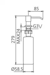 Дозатор для кухонной мойки Haiba HB403, металл (180 мл)