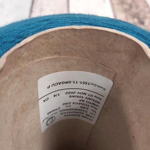 Меринос с кашемиром (10%) ZEGNA BARUFFA TODAY 2/60 синий морской