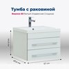 Aquanet 287669 Тумба с раковиной Верона 58 белый (подвесная 2 ящика, раковина Aquanet) (287669)