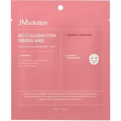 JMsolution Bio-Collagen PDRN Firming Mask тающая гидрогелевая маска с коллагеном и ПДРН