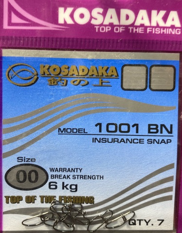 Карабин-застежка Insurance Snap №00 6кг (7шт) Kosadaka 1001BN-00