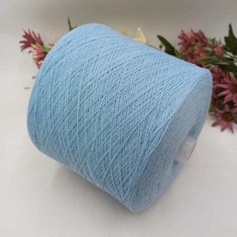Refine Plus 100% меринос экстрафайн 1300м/100гр 2664 Голубой