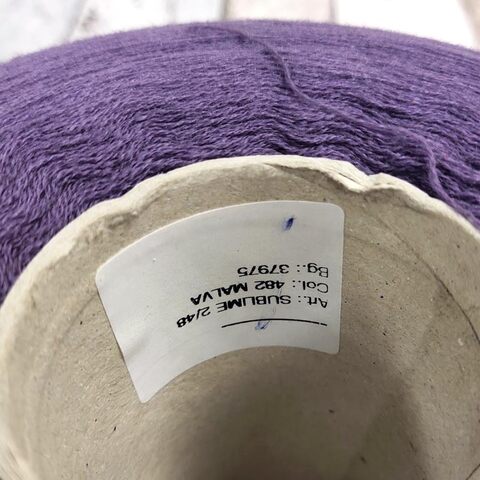 Меринос экстрафайн LANA GATTO SUBLIME 2/48 фиолетовый припыленный