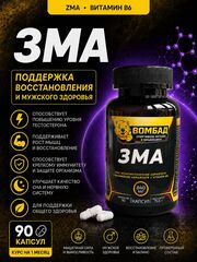 ZMA