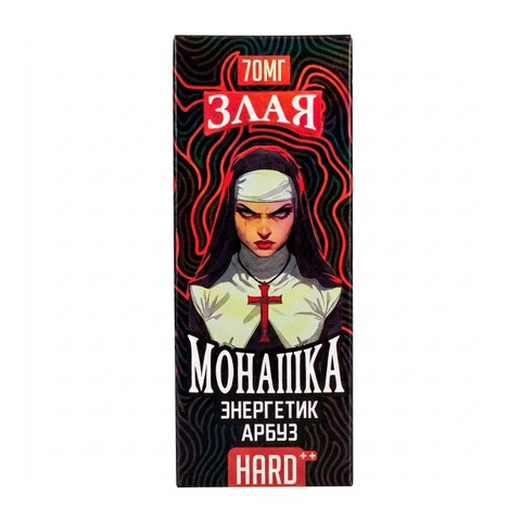 Жидкость Злая Монашка Salt 2% HARD 30 ml - Энергетик Арбуз