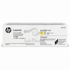 Тонер-картридж HP W2152XC желтый для HP CLJ 4201/4202/4203/MFP 4301/4302/4303 (5'500 стр., контрактный аналог W2302X)