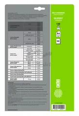 Фотобумага Cactus CS-GSA413050 A4/130г/м2/50л. глянцевое самоклей. для струйной печати — фото 2