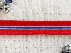 Тесьма текстиль бахрома, ш. 2,5 см