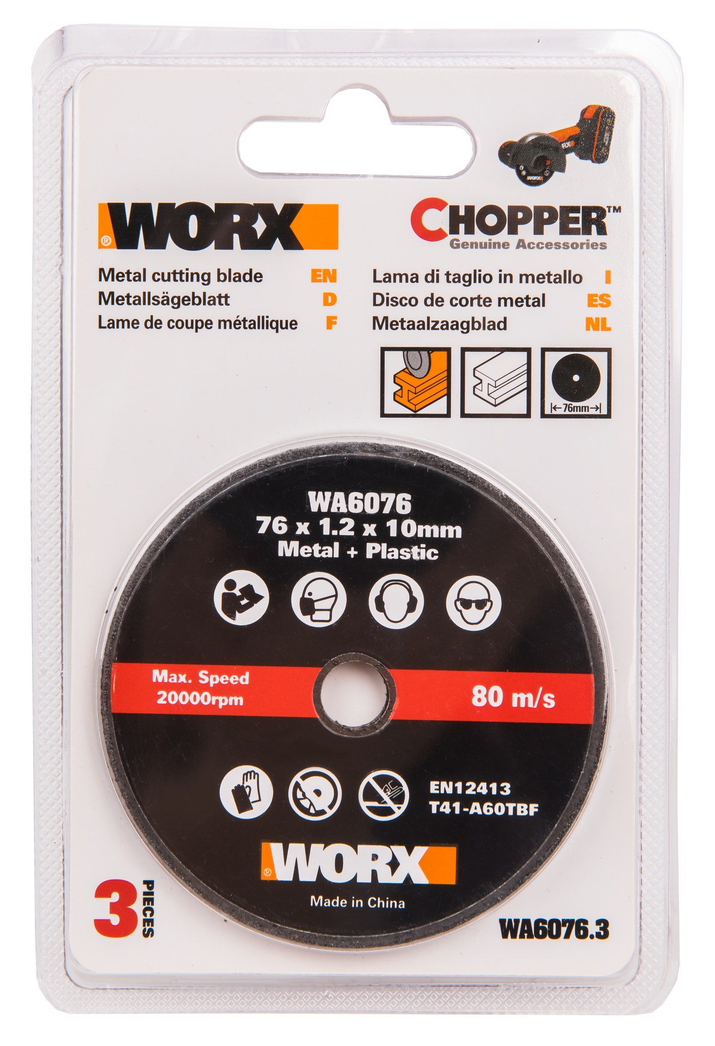 Отрезной диск по металлу WORX WA6076.3