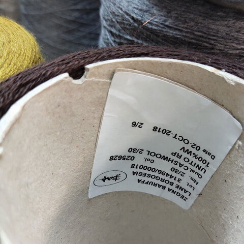Меринос ZEGNA BARUFFA CASHWOOL 2/30 темно-коричневый
