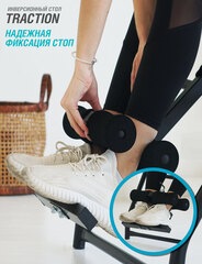 Инверсионный стол Vortex бежево-серый c подушкой