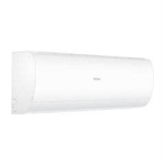 Сплит-система кондиционер настенный Haier Coral HSU-09HPL103/R3 на 25 м²