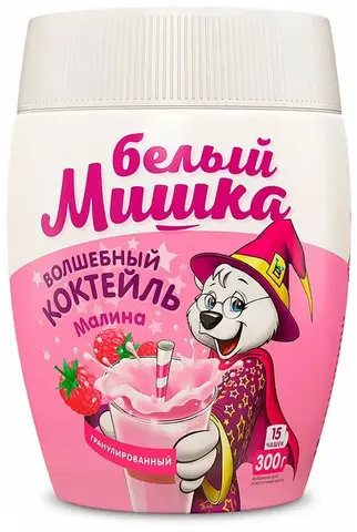 Коктейль малиновый гранулированный 'Белый мишка', 300г