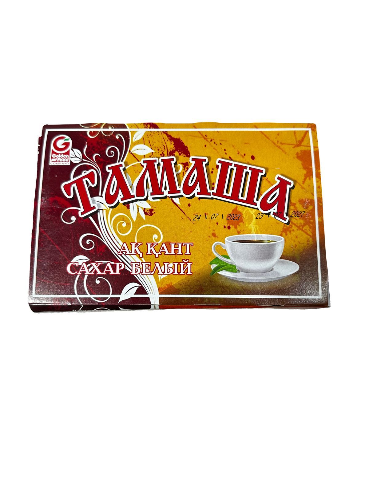 Изображение WhatsApp 2023-10-31 в 13.58.09_f84bfa00