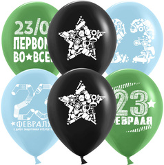 Шар с гелием 23 Февраля, Первому Во Всем!