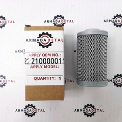 Фильтр гидравлический пилотный | A222100000119, ST32344 | ARM