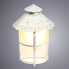Уличный светильник Arte Lamp Prague A1461AL-1WG