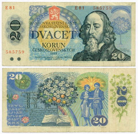 Банкнота Чехословакия 20 крон 1988 год E81 585759. VF