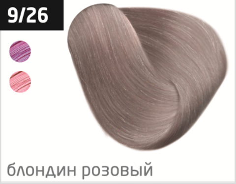 OLLIN color 9/26 блондин розовый 60мл перманентная крем-краска для волос