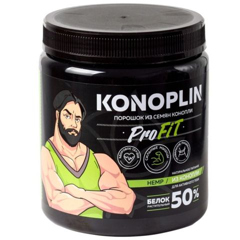 Порошок из семян конопли Конопель Коноплин 500 г