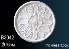 Розетка B3042