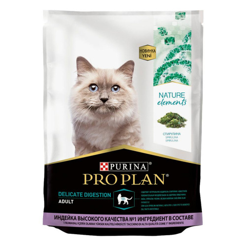 Pro Plan Natur EL сухой корм для кошек - здоровое пищеварение (индейка) 200г