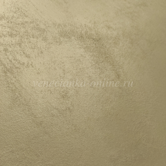 Декоративная  краска с песком Aretino Decorazza