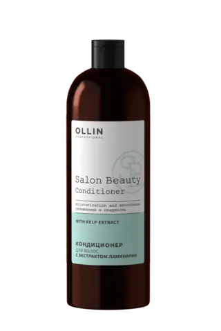 Кондиционер для волос с экстрактом ламинарии «Salon Beauty», Ollin, 1000 мл.