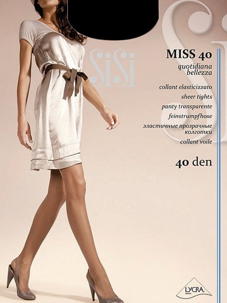 Колготки MISS 40 Колготки (Черный,5) import_files_78_789a86e108ae11e880e60050569c68c2_8011ca2c46cb11e880e60050569c68c2.jpg