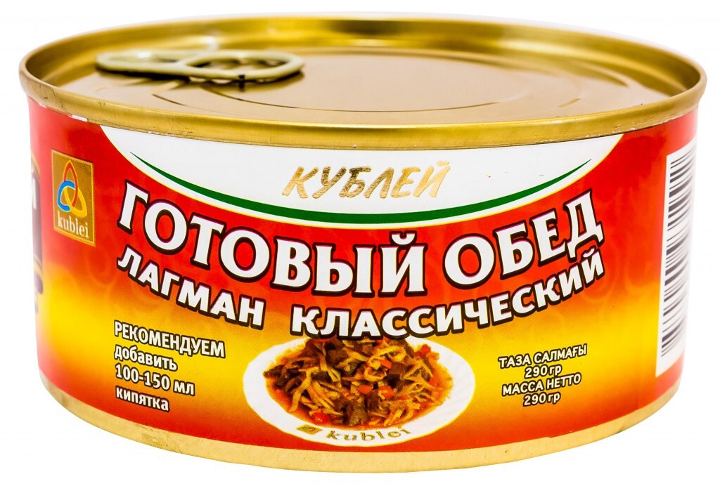 D:\products\ЛАГМАН_КУБЛЕЙ_КЛАССИЧЕСКИЙ_290ГР.jpg