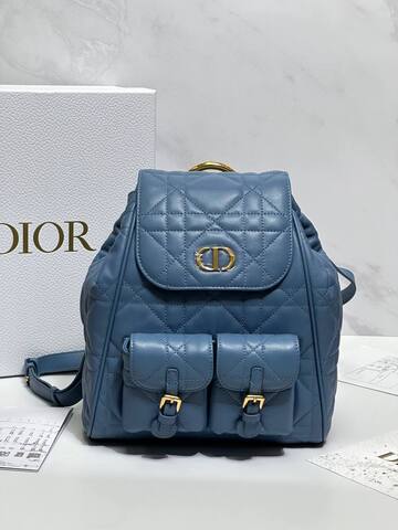 Рюкзак Dior Caro синий, модель среднего формата