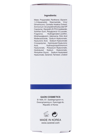 Сыворотка для лица с витамином B5 и гиалуроновой кислотой CARENEL
