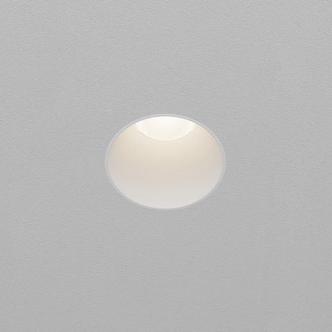 Встраиваемый светодиодный светильник Maytoni Dip DL120-10W-4K-TRS-W