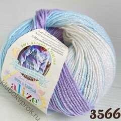 ALIZE BABY WOOL BATIK 3566, Мультиколор