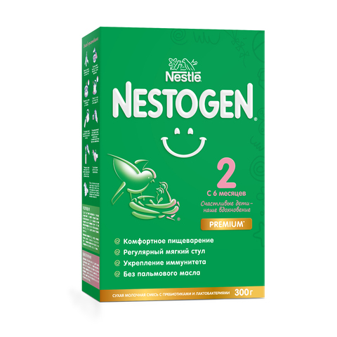 Детская молочная смесь Nestogen 2 (с 6 до 12 месяцев) 300 г