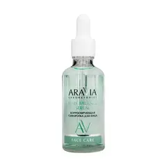 Корректирующая сыворотка для лица с салициловой кислотой Pure Balance Serum, 50 мл ARAVIA Laboratories