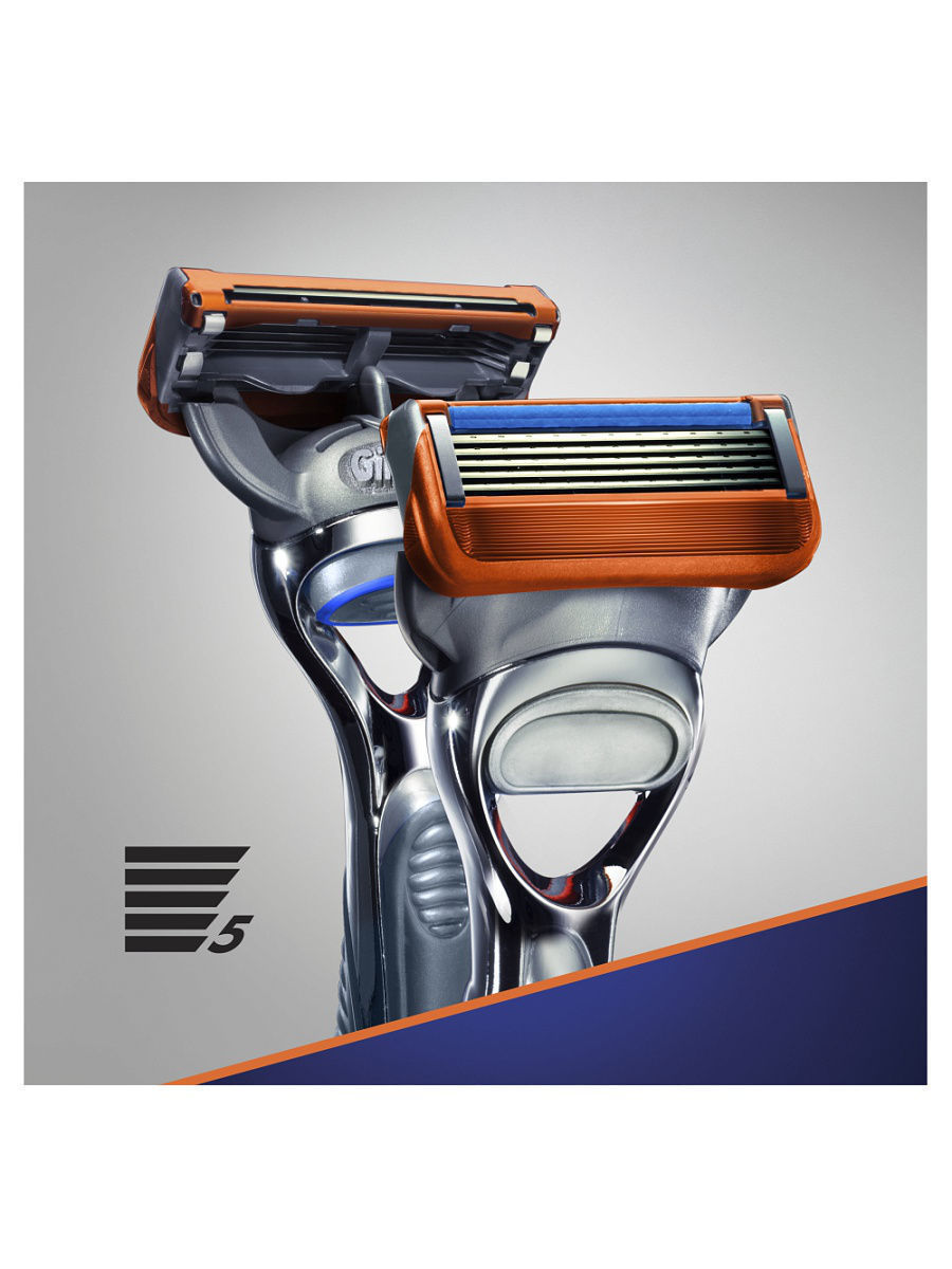 Бритвенный станок Gillette Fusion 5 с 2 кассетами