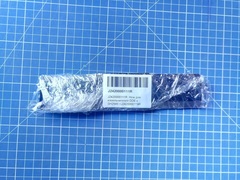 Нож для измельчителей DDE к SH2540 - J2420000119R